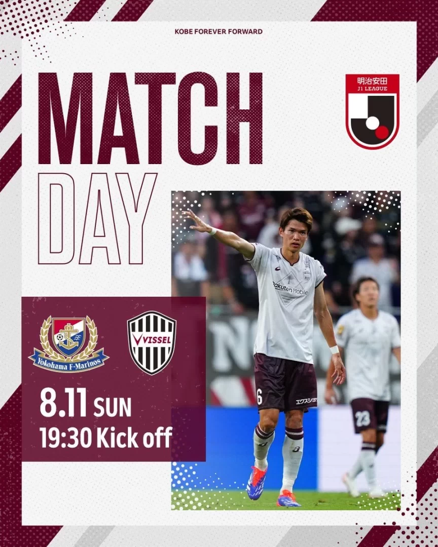 J.League Preview: Yokohama F. Marinos on a Four-Game Winning Streak, Vissel Kobe Facing Controversy from Previous Match