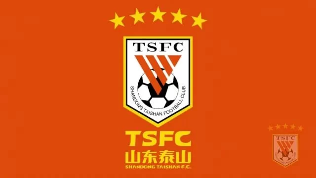 Transfermarkt Zhu Yi: Shandong Taishan vs Bangkok United to be officiated by a UAE referee team