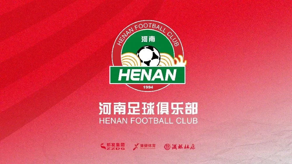 Henan Team’s Foreign Player Kovich Suffers Acute Pubic Osteitis, Expected to Rest for at Least 4 Weeks