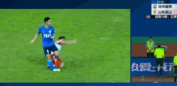 Abdu Rohman’s scissor tackle on Zhao Yingjie turns red, Shandong Taishan down to 10 men