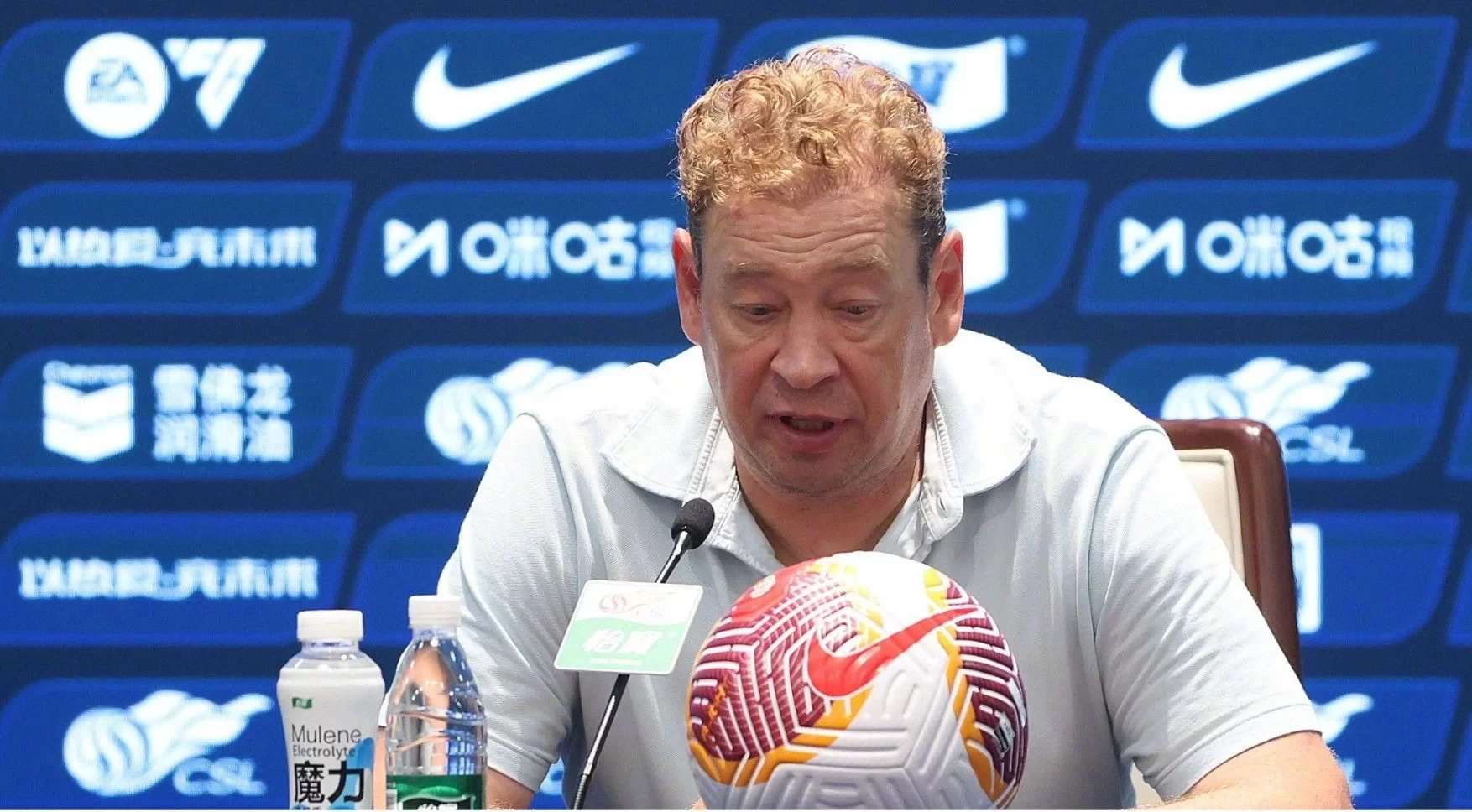 Slutsky: The team controlled the game for the entire minutes, Shenhua deserves this victory