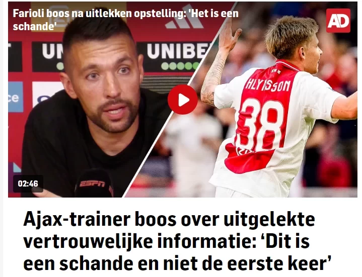 Ajax Starting Lineup Allegedly Leaked by Insider, Manager Calls It “Disgraceful”