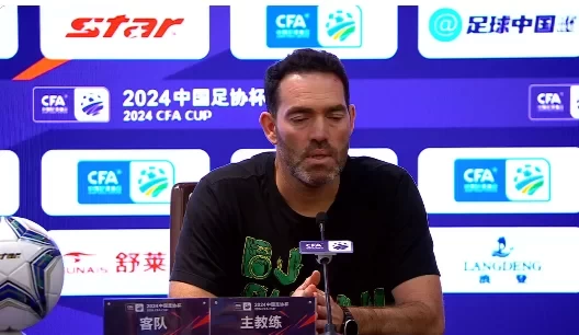 Guoan Head Coach: FA Cup Championship Goal Unchanged, Every Beijing-Shanghai Match Is a Derby