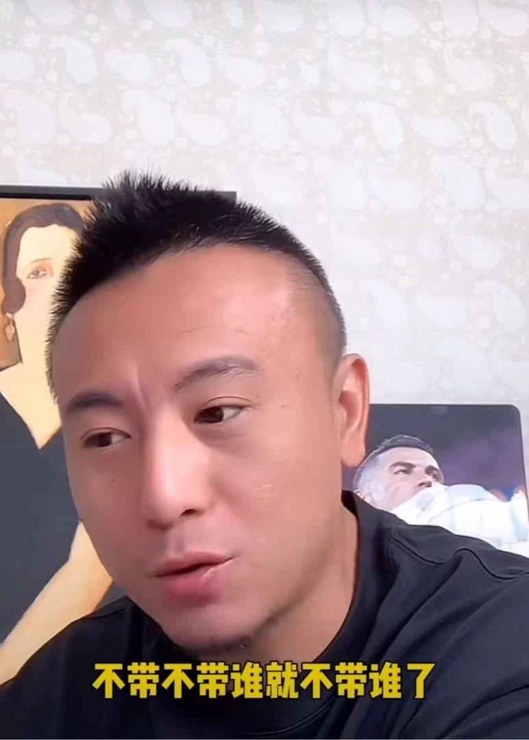 Mao Jianqing: The national team can’t win with anyone, Wu Lei, the ceiling of the national team, can’t even score in Asian competitions, others are even worse