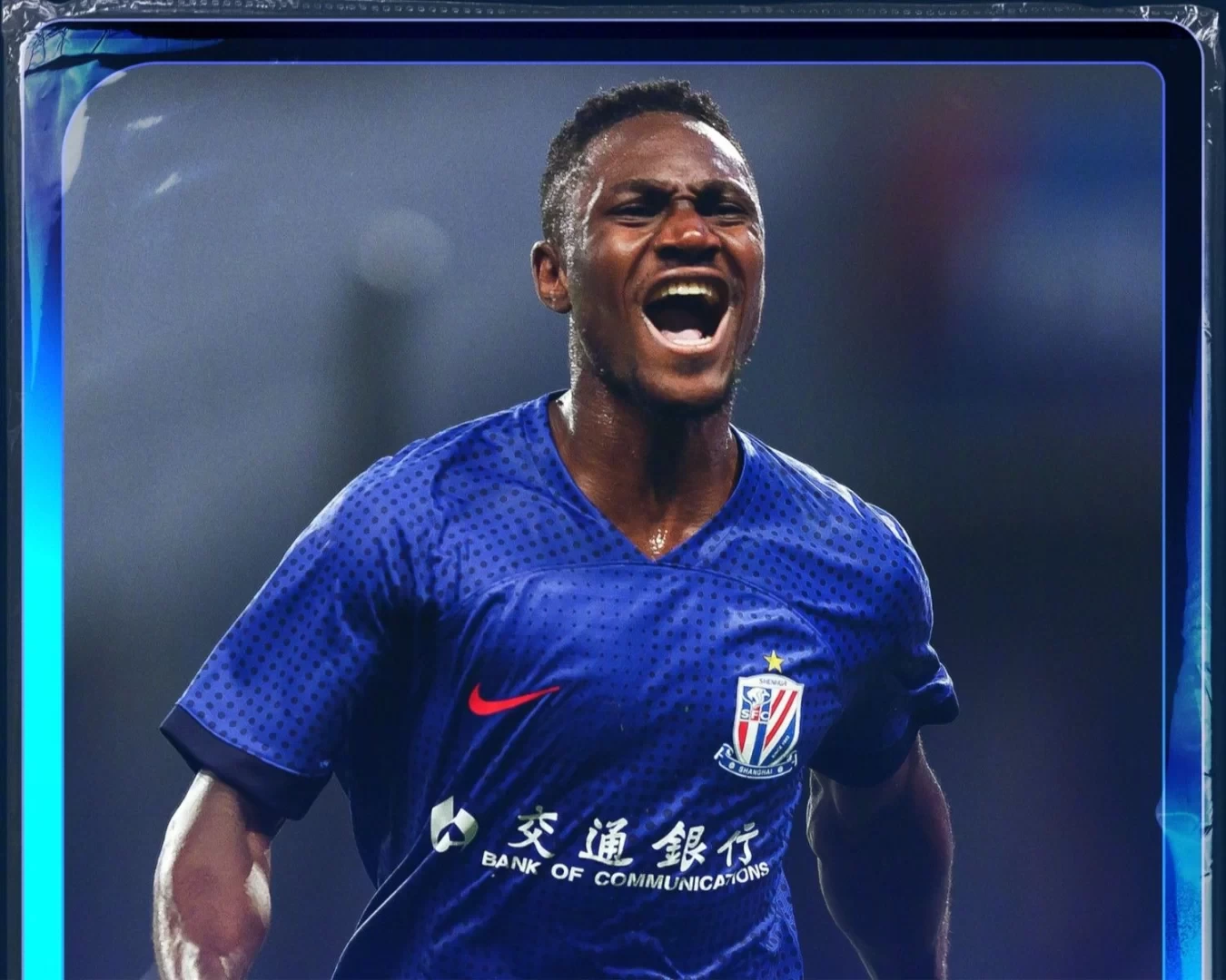 Shanghai Shenhua Official: Ma Lele Sustained Right Thigh Muscle Injury Against Nantong