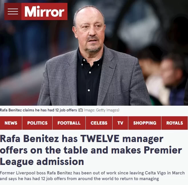 Is Benitez About to Return? Benitez: I’ve Received Coaching Invitations, But My Top Choice is a Return to the Premier League