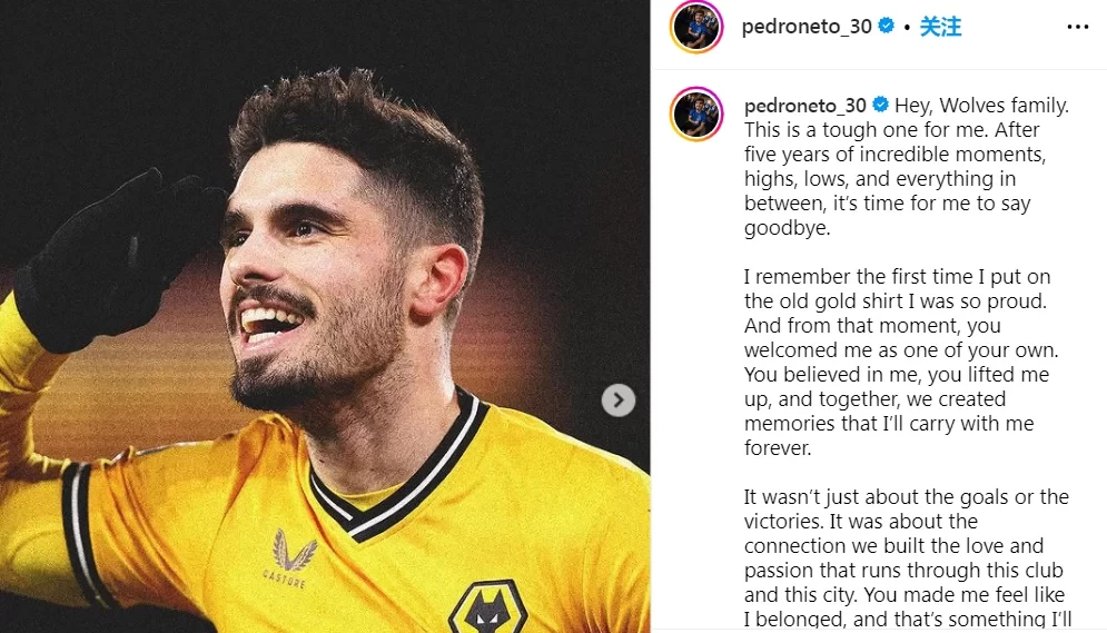 New Chelsea signing Neto bids farewell to Wolves: “I will never forget the time I spent here. I am proud and honored to have played for you”