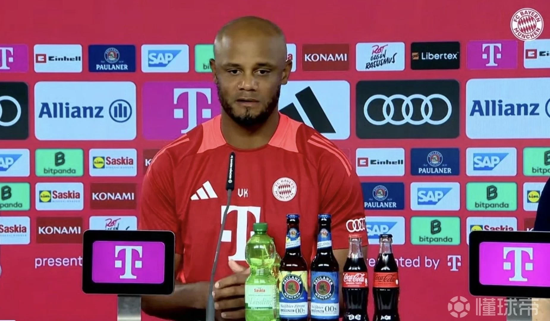 Kompany: We need to take points to win the title. I choose starting line-up based on intuition and prefer Kimmich in midfield.