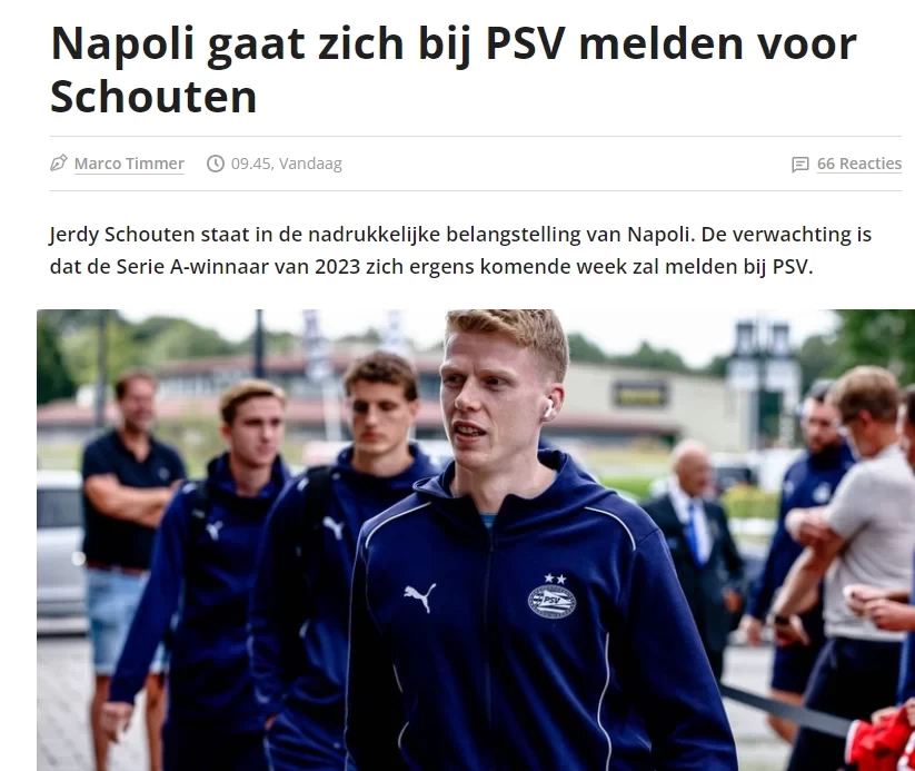 Dutch Media: Napoli and PSG Both Interested in PSV Midfielder  Skoet