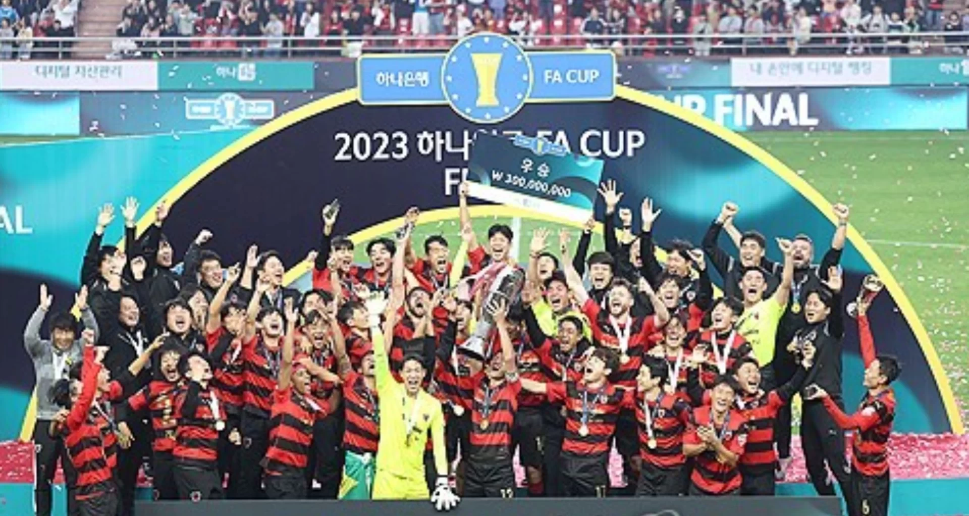 Korea Cup Preview: Jeju United Looking for Revenge, Pohang Steelers on a Three-Game Losing Streak