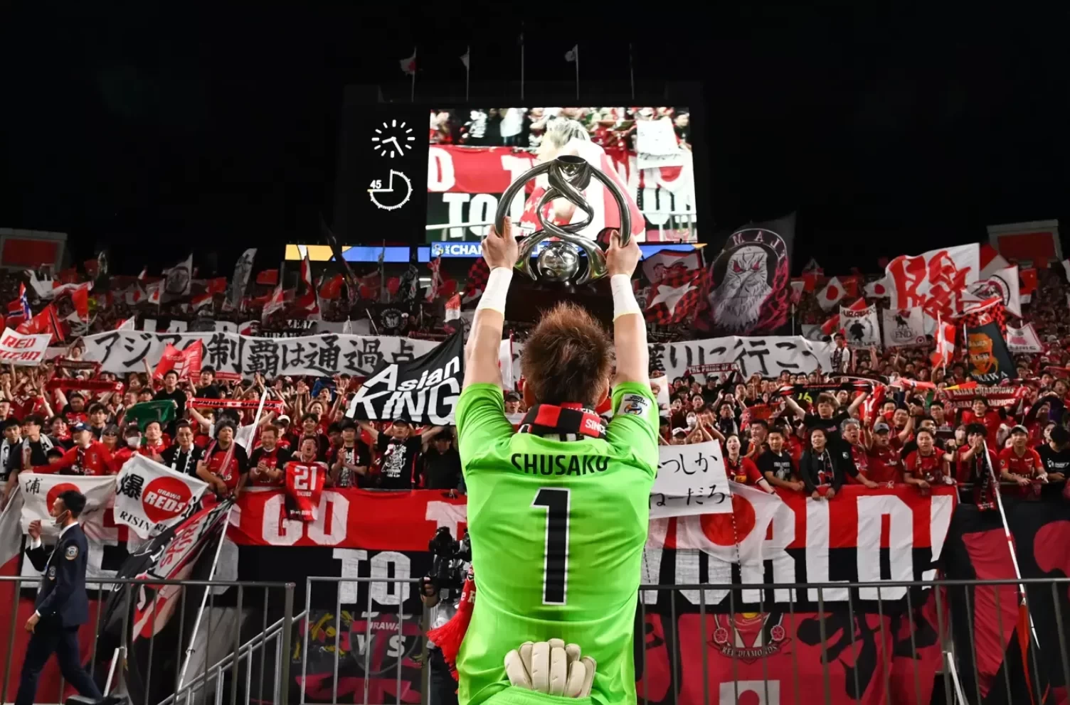 Shusaku Nishikawa: Urawa Reds won't be there just to make up the numbers at the Club World Cup, we're looking forward to a head-to-head with the top European teams