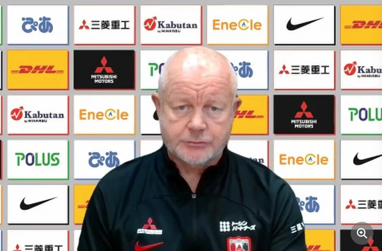 Urawa Reds manager: The team decided to take a day off on Thursday. I recommend players cut off unnecessary information during their rest