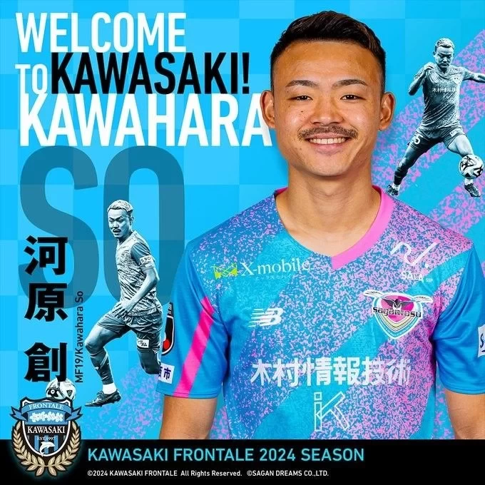 Official: Kawasaki Frontale Signs Sagan Tosu Midfielder Kawa Genki