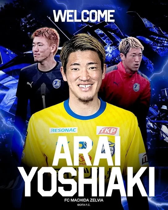 Official: Oita Trinita goalkeeper Eito Arai transfers to Machida Zelvia