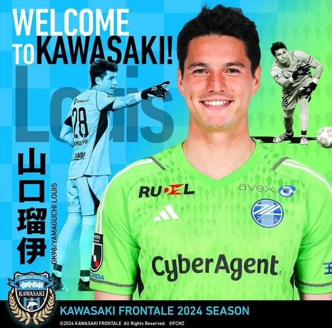 Official: Machida Zelvia goalkeeper Rui Yamaguchi joins Kawasaki Frontale on loan