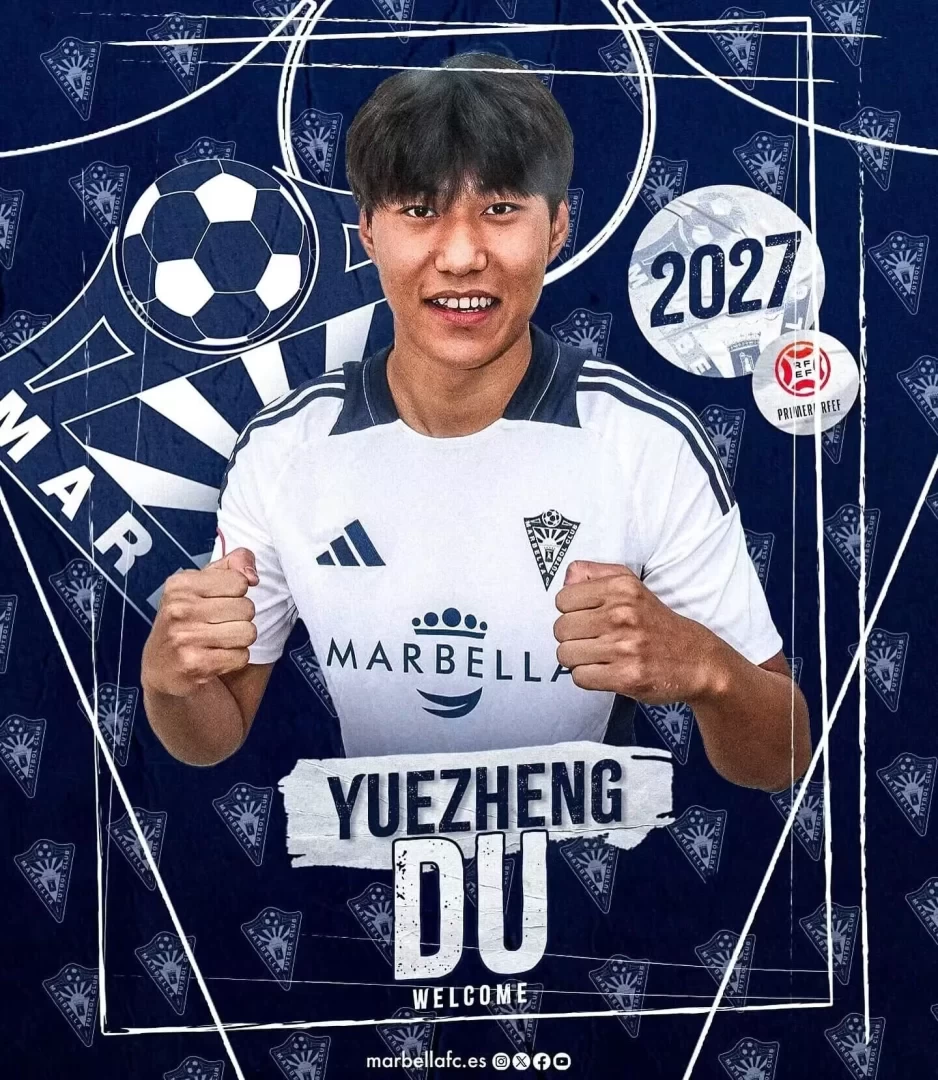 Conquering Segunda RFEF! Official: China U20 Striker Du Yuezheng Joins Marbella