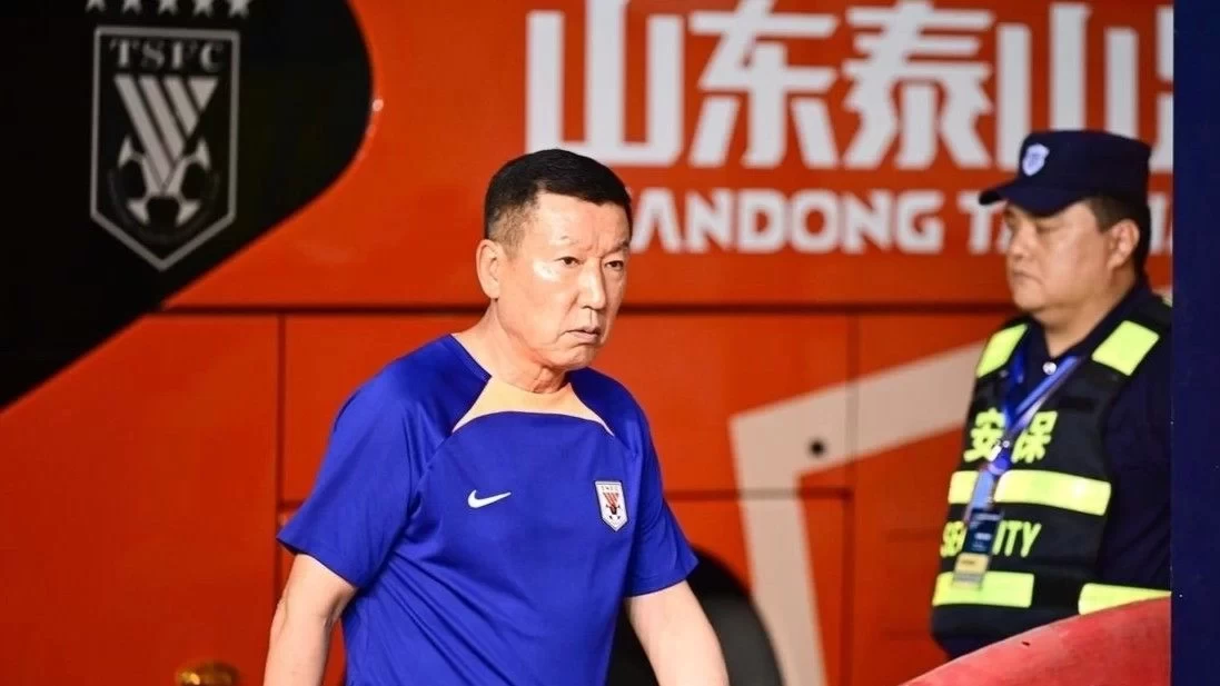 Reporter: Shandong Taishan must qualify for the AFC Champions League; club shareholders may attend the match in person